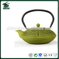 Hot sale cast iron tea pot,retro chinese tea pot